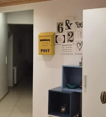 Lejlighed Apartment Ericeira