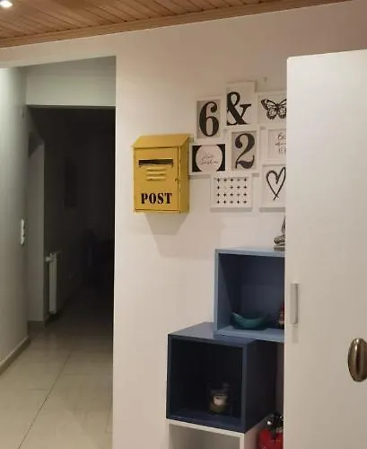 아파트 Apartment Ericeira